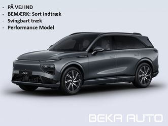 xpeng g9 performance - 509.800 kr