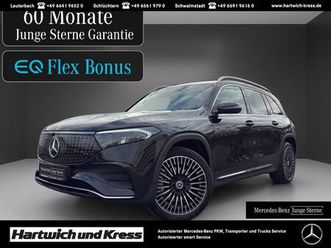 mercedes-benz eqb 350 4matic amg+burmester+ahk+memory+20