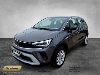 1.2 elegance ahk|ruckfahrkamera