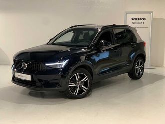 b3 mild hybrid dark plus