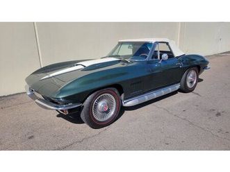 chevrolet corvette