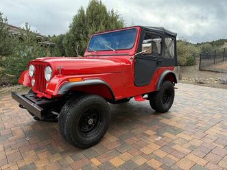 jeep cj five