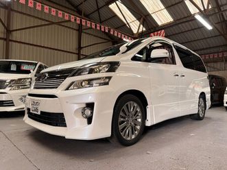 2014 golden eyes 2 edition 5door