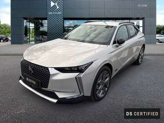 e-tense 225 cross trocadero