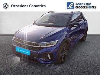 t-roc 1.5 tsi evo 150 start/stop dsg7 r-line