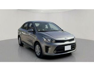 used kia pegas 2020
