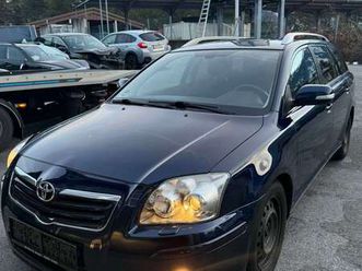 toyota avensis 2.0 diesel