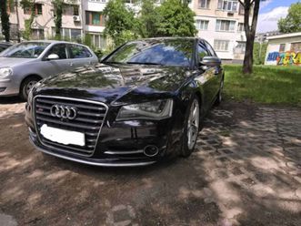 audi s8