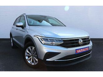 volkswagen tiguan e-hybrid 1.4 phev - ergoactive seat/virtual/camera