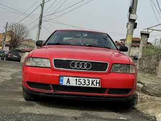 audi a4 1997 гр. айтос • olx.bg