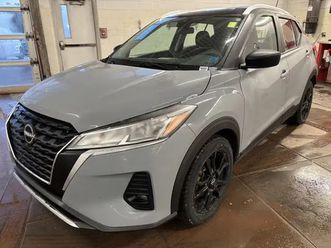 2022 nissan kicks sv! apple carplay! heated seats!