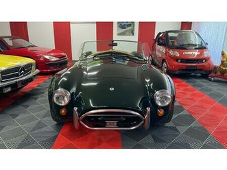 cobra mk iv aluminium