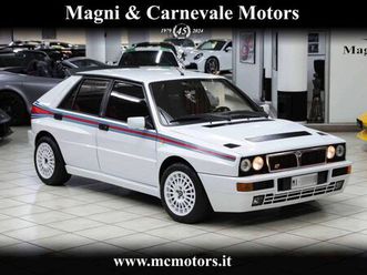 hf integrale
