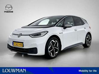 first plus 58 kwh full options !!