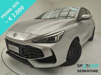 ice 1.5 mt std cosmic silver