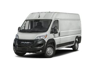 used 2023 ram promaster 2500 high roof
