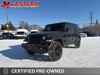 2023 jeep wrangler sahara altitude