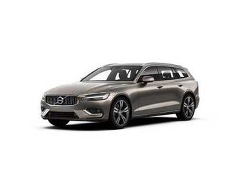 d4 190hk inscription b&w|pano|tek.pro|hud|360|massasje