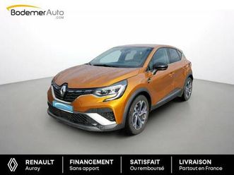 e-tech hybride 145 r.s. line