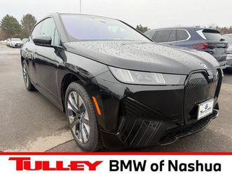 new 2026 bmw ix xdrive45