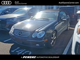 used 2005 mercedes-benz clk-class 320 cabriolet