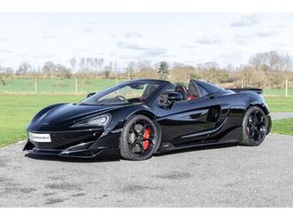 mclaren 600lt spider mso special edition - - november