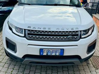 range rover evoque 2017