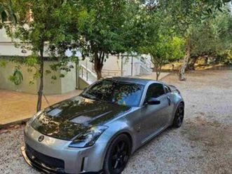 nissan 350z 2003