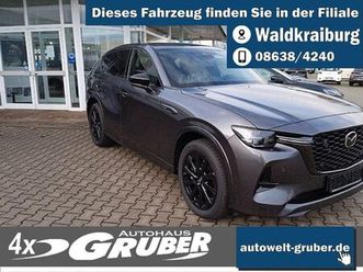 mazda cx-60 2.5l e-skyactiv phev 327ps automatik homur