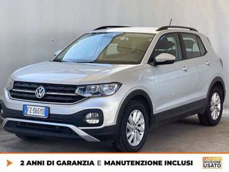 1.6 tdi style 95cv dsg