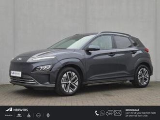 hyundai kona ev comfort smart 39 kwh automaat / accu soh 96% — hyundai — marktplaats