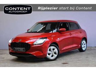 1.2 smart hybrid automaat style |uniek!