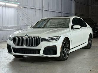 used 2020 bmw 745e xdrive iperformance