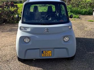 citroën ami standard