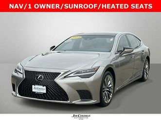 used 2023 lexus ls 500 base
