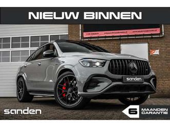 mercedes-benz gle coupé amg 53 hybrid 4matic+ night edition premium plus |nieuw|pano|carbon