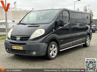 nissan primastar 145.29 2.5 dci 350l € 2.750,- marge! | bi — bestelauto's — marktplaats