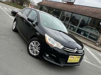 ② citroën c4 , 2015année , 1.6 hdi 68kw 218000km 0032478767323 — citroën — 2ememain