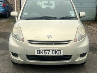 daihatsu, sirion, hatchback, 2007, manual, 998 (cc), 5 doors