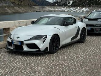 toyota gr supra special edition