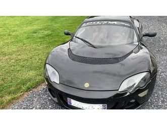 2007 lotus europa s a vendre