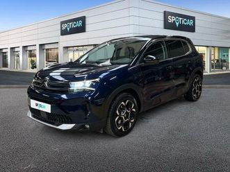 essence 130ch s&s feel pack eat8