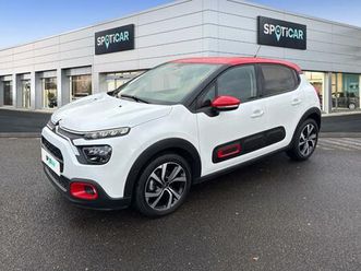 puretech 110 s&s eat6 shine pack