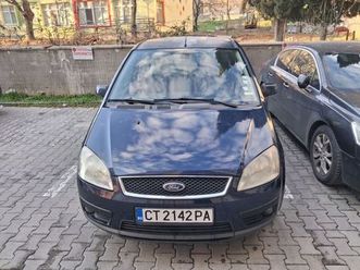 ford focus c-maх гр. стара загора казански • olx.bg