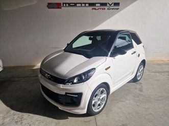 50 sport ultimate ice