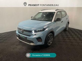 turbo 100 ch bvm6 plus