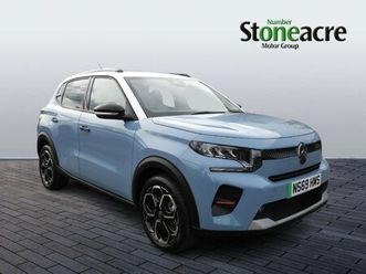 2025 (74) standard range 44kwh max hatchback 5dr electric auto (7.4kw charger) (113 p