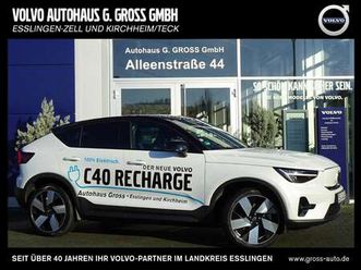 1st edition recharge twin pure electric awd