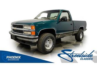 1995 chevrolet k-1500 for sale