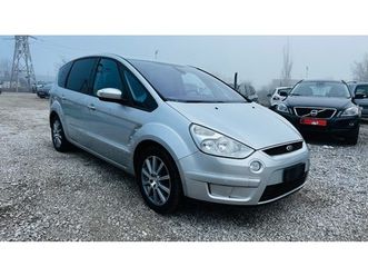 ford s-max 2.0tdci 140ud83cuddeeud83cuddf9 3,300 eur